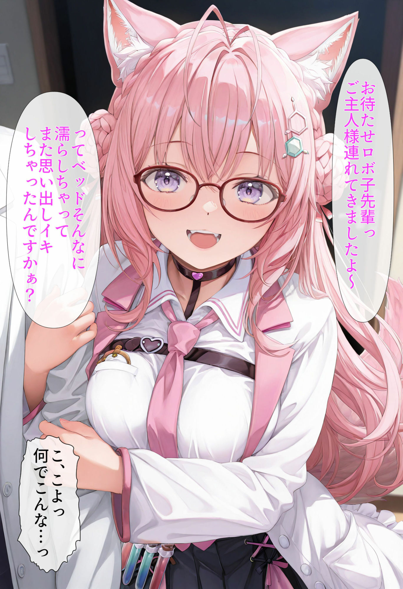 〇〇