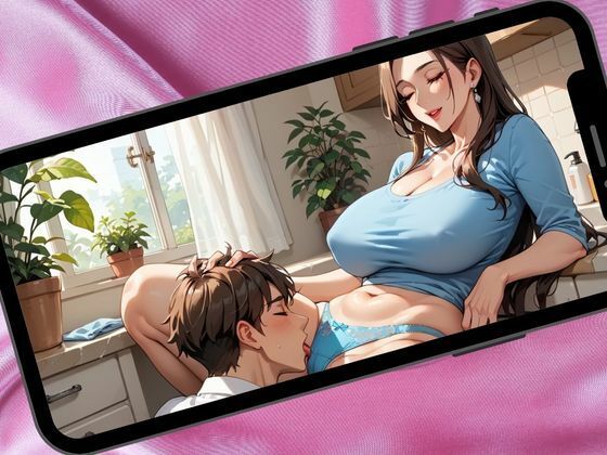 サンプル画像4:爆乳母さんがママ活していた〜ベテラン主婦の母性愛汁大爆発〜(ぱいんだー出版) [d_522198]