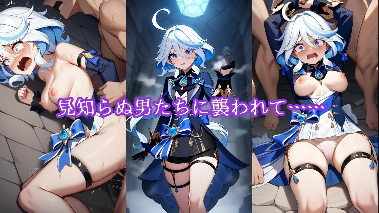 サンプル画像2:捕縛神（総集編）2(敗北堂) [d_522229]