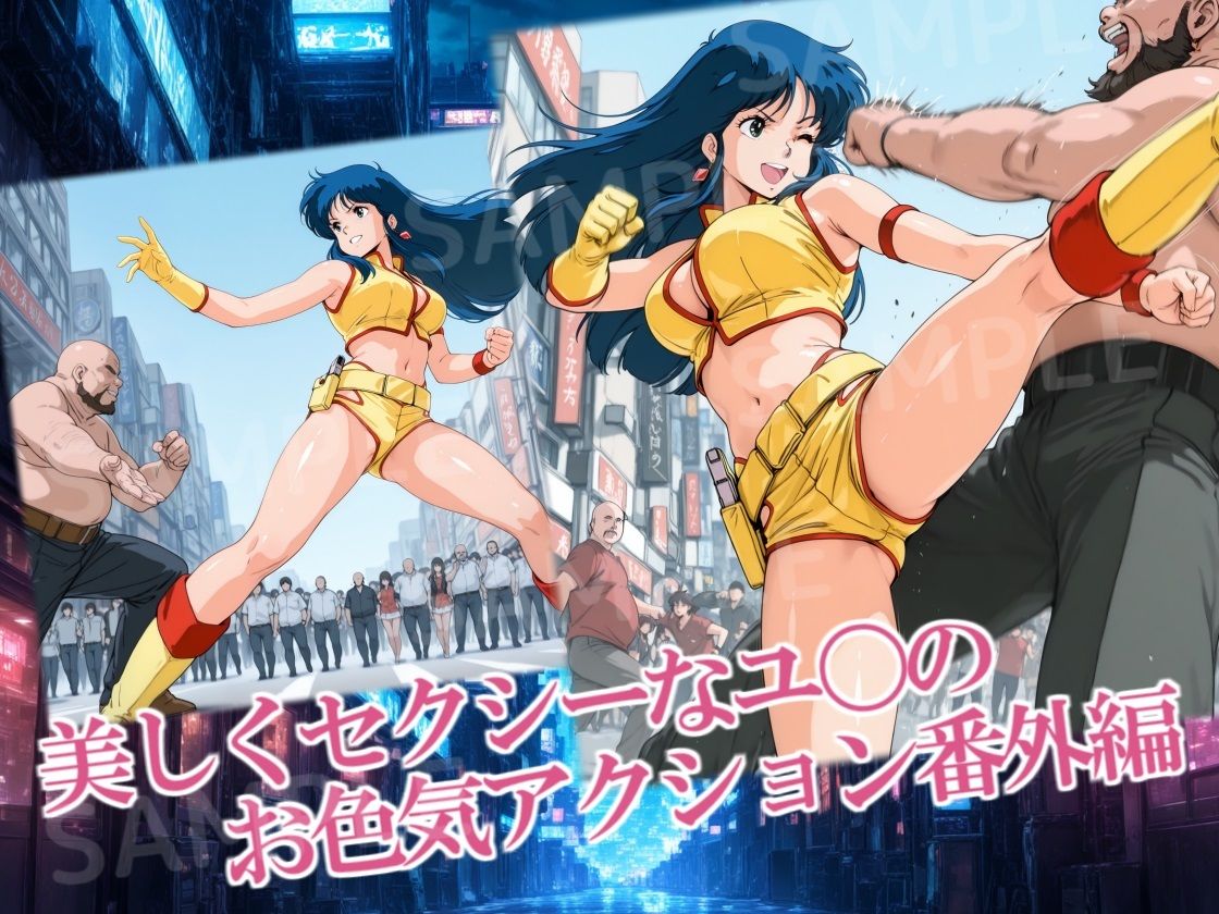 サンプル画像1:ヘンタイスレイヤー 番外編 Vol.1(三種の神器) [d_522304]