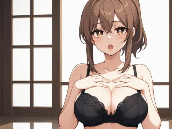 サンプル画像1:淫らかに揺れる義姉の胸元(誘惑アーカイブ) [d_522427]