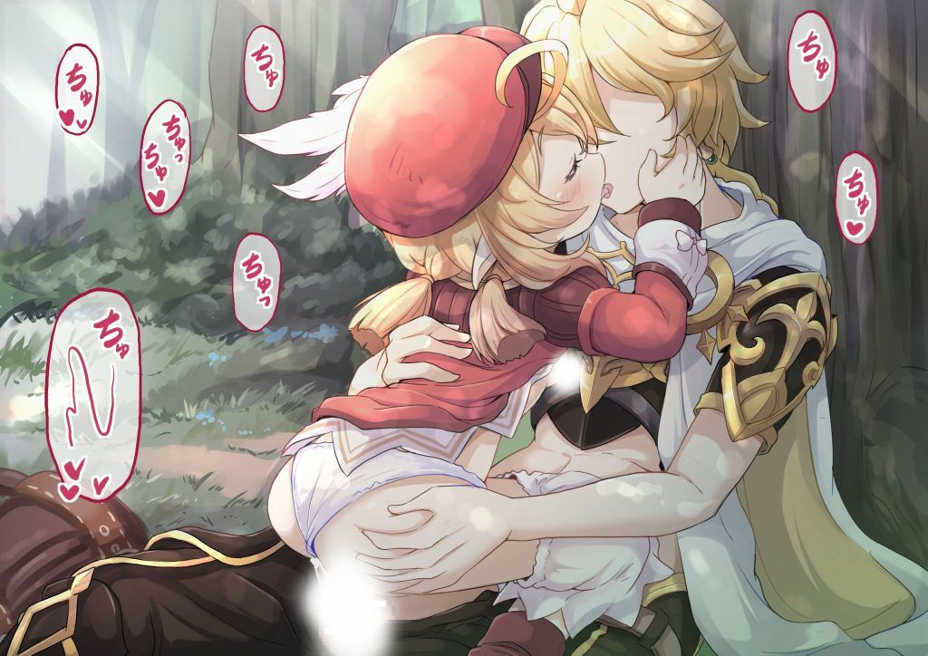 サンプル画像4:テイワットえちえちイラスト本(トリの巣) [d_522515]