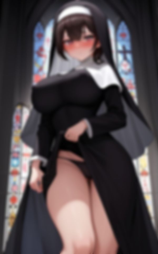 サンプル画像3:淫乱爆乳美女シスターが媚薬を飲んで神父を誘惑記録集(AI萌え萌えサークル) [d_522544]