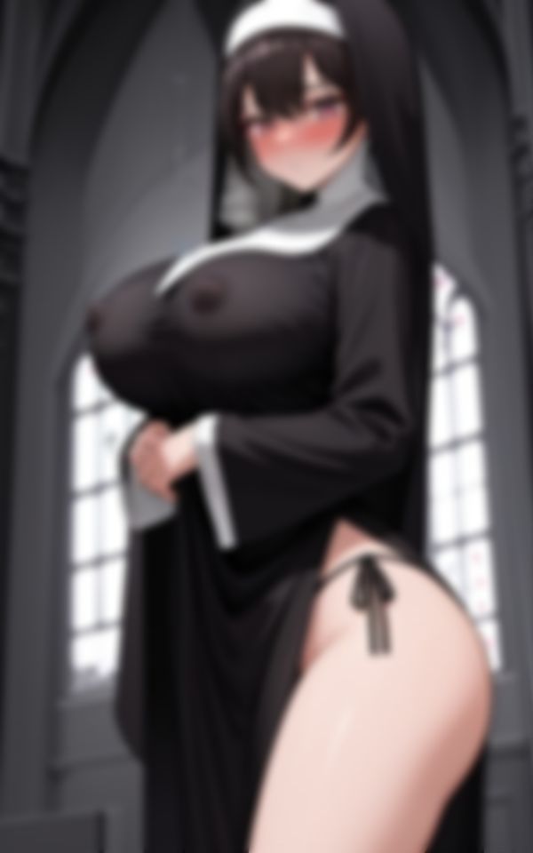 サンプル画像4:淫乱爆乳美女シスターが媚薬を飲んで神父を誘惑記録集(AI萌え萌えサークル) [d_522544]