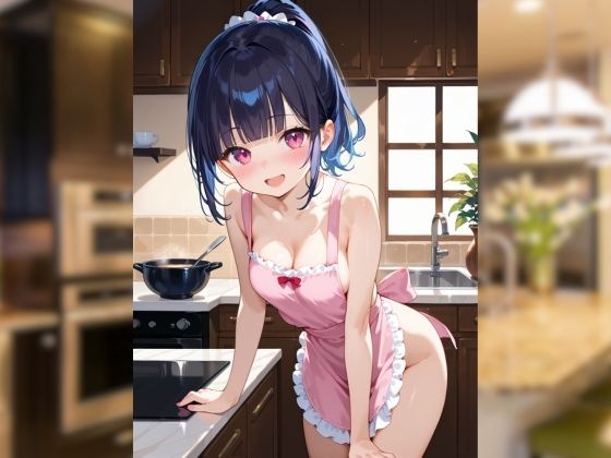 サンプル画像1:お手伝いさんを僕の嫁にするために無限生えっちしまくりました(ヴァン工房) [d_522691]