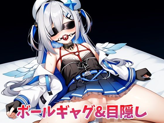 サンプル画像2:快楽堕ち 天音か〇た〜ホ〇ライブ〜(妄想コレクション) [d_522931]