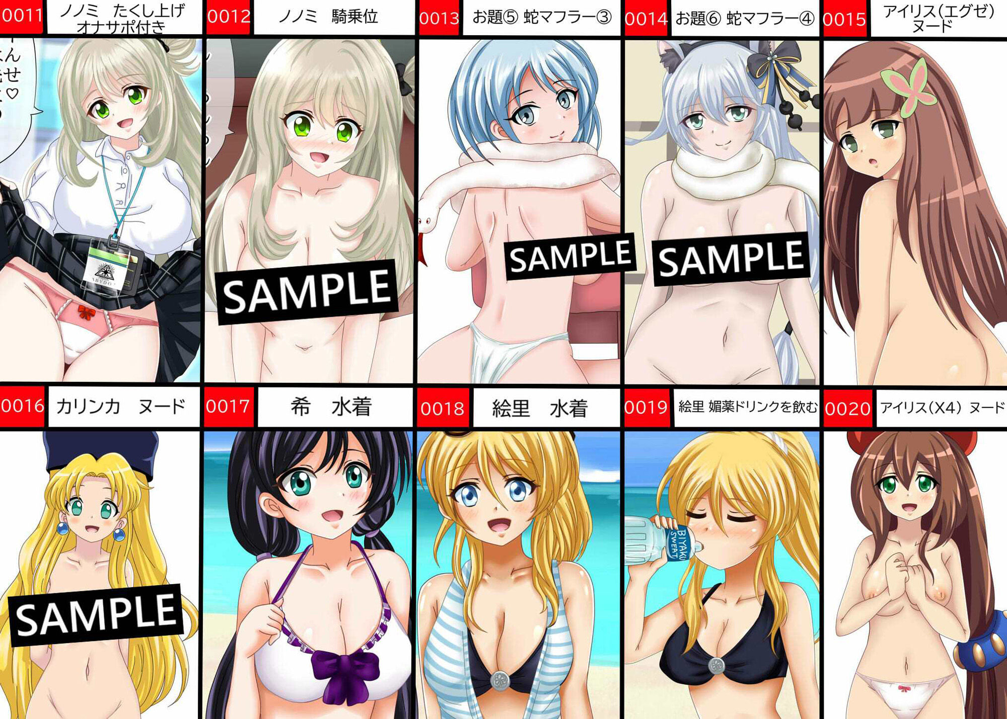 サンプル画像6:【月刊百姦 1姦】  2025年1月号〜18禁イラスト100連発！〜(シグ子（黒羽）) [d_522935]