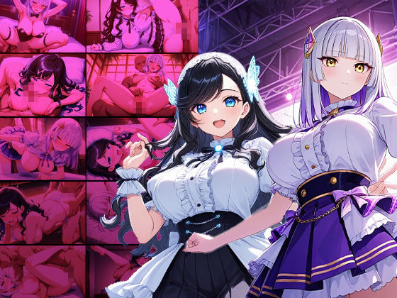 サンプル画像1:二人の爆乳アイドルが売れるためにスキャンダル覚悟で社長と蜜月不倫【FANZA専売】【4K】(御一堂) [d_522980]