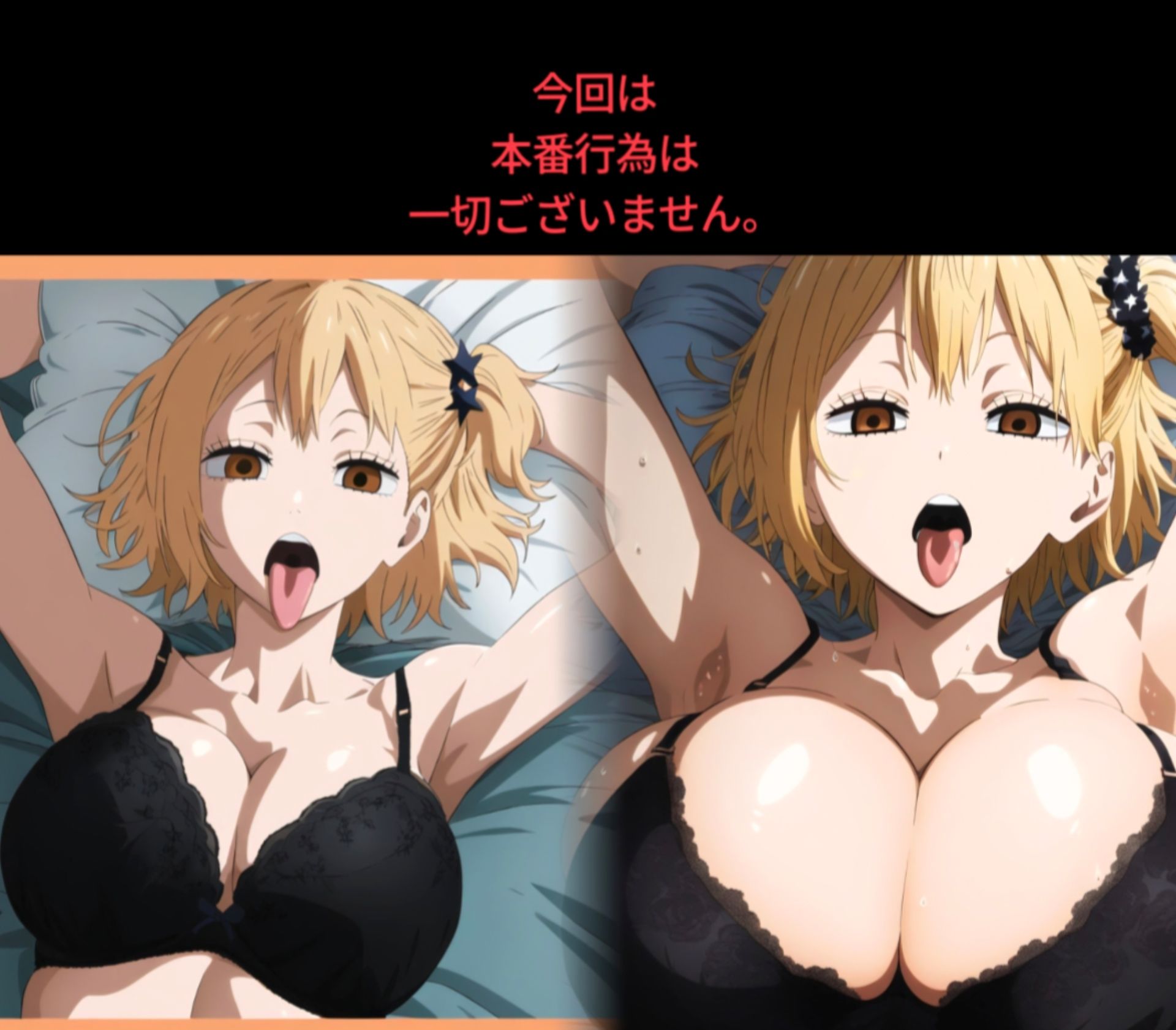 サンプル画像2:【146枚】谷地〇花 視姦 写真集(ジャマレドラ) [d_522999]