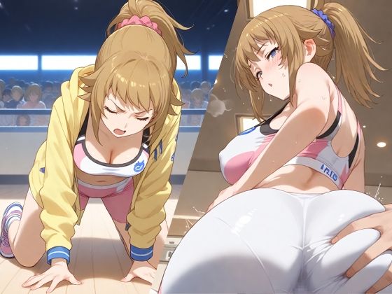 サンプル画像2:敗北ビ●ドファイターズト●イ(エロスケベー) [d_523015]