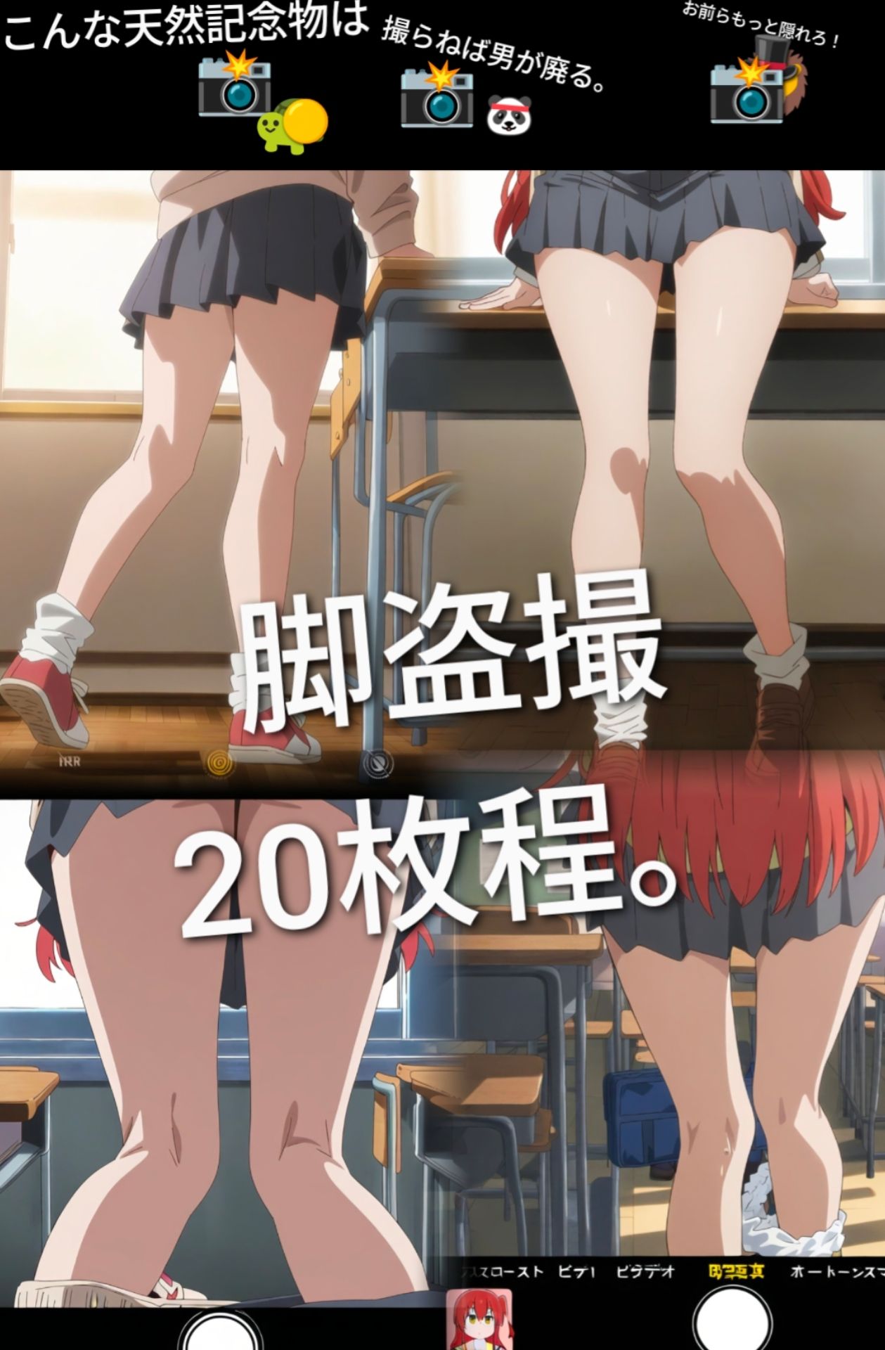 サンプル画像4:【250枚】盗撮魔な僕と汗をかいてくれる優しい喜多〇代(ジャマレドラ) [d_523032]