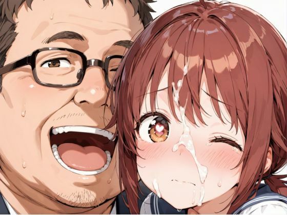 サンプル画像1:巨乳バイトのノーブラ誘惑に負けて喰べてしまった(ちぐはぐくりえいと) [d_523062]