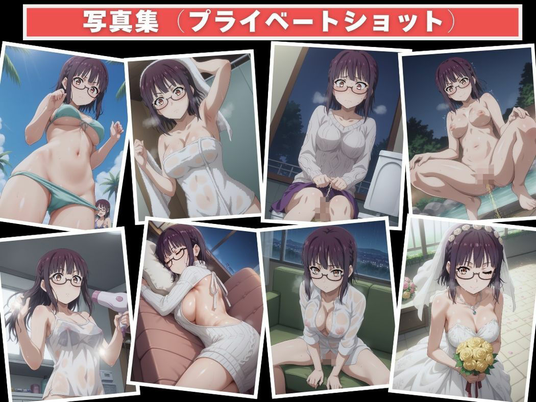 〇〇
