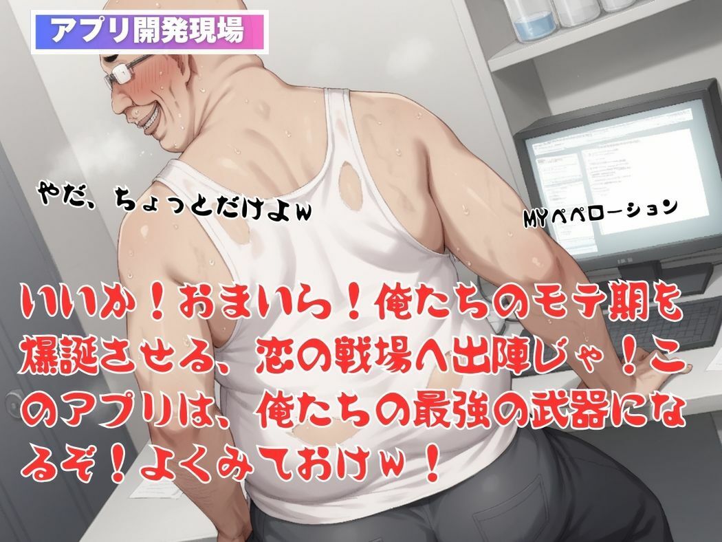 サンプル画像4:令嬢の甘い誘惑(種付けハッカー学園) [d_523086]