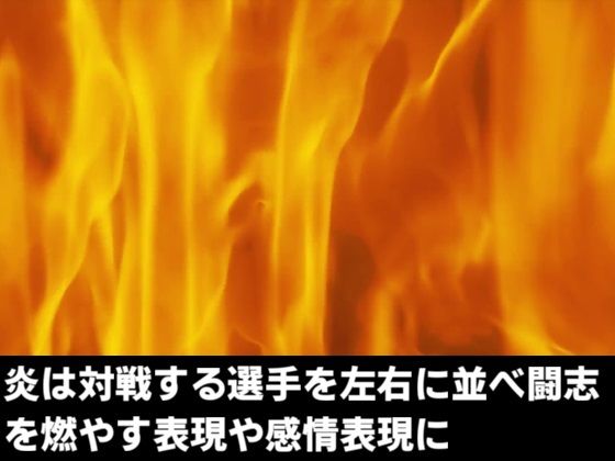 サンプル画像2:3DCG動画素材16点 海・炎・雷・ワープetc(思想幻燈会) [d_523119]