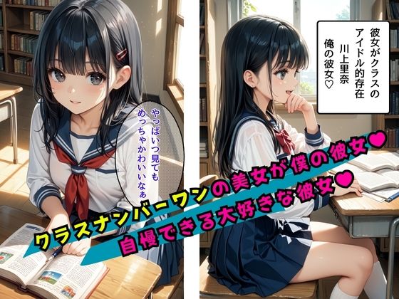 サンプル画像1:巫女ちゃんの秘密のアルバイト(高品質.com) [d_523124]
