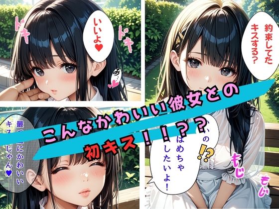 サンプル画像3:巫女ちゃんの秘密のアルバイト(高品質.com) [d_523124]