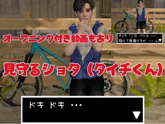 【総集編・獣】デジモン25周年!レナモンとギルモンのエチエチ絶頂交尾!ケモナー必見!【3D動画】の画像3