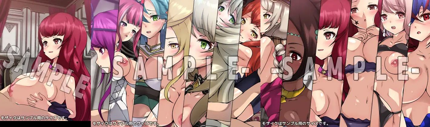 サンプル画像1:【限定・期間限定価格】指輪の性譚 5部作(Dressing＋Party) [d_523195]