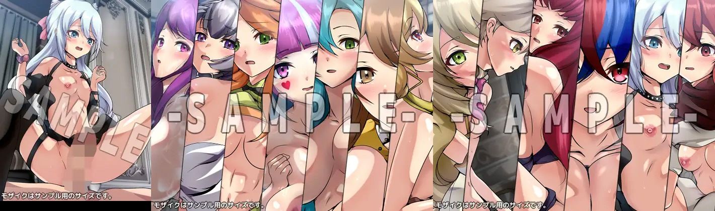 サンプル画像2:【限定・期間限定価格】指輪の性譚 5部作(Dressing＋Party) [d_523195]