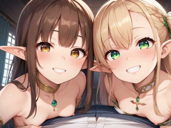 サンプル画像3:転生したら狡猾なエルフ達が毎日襲ってくる(R5_Labo) [d_523231]