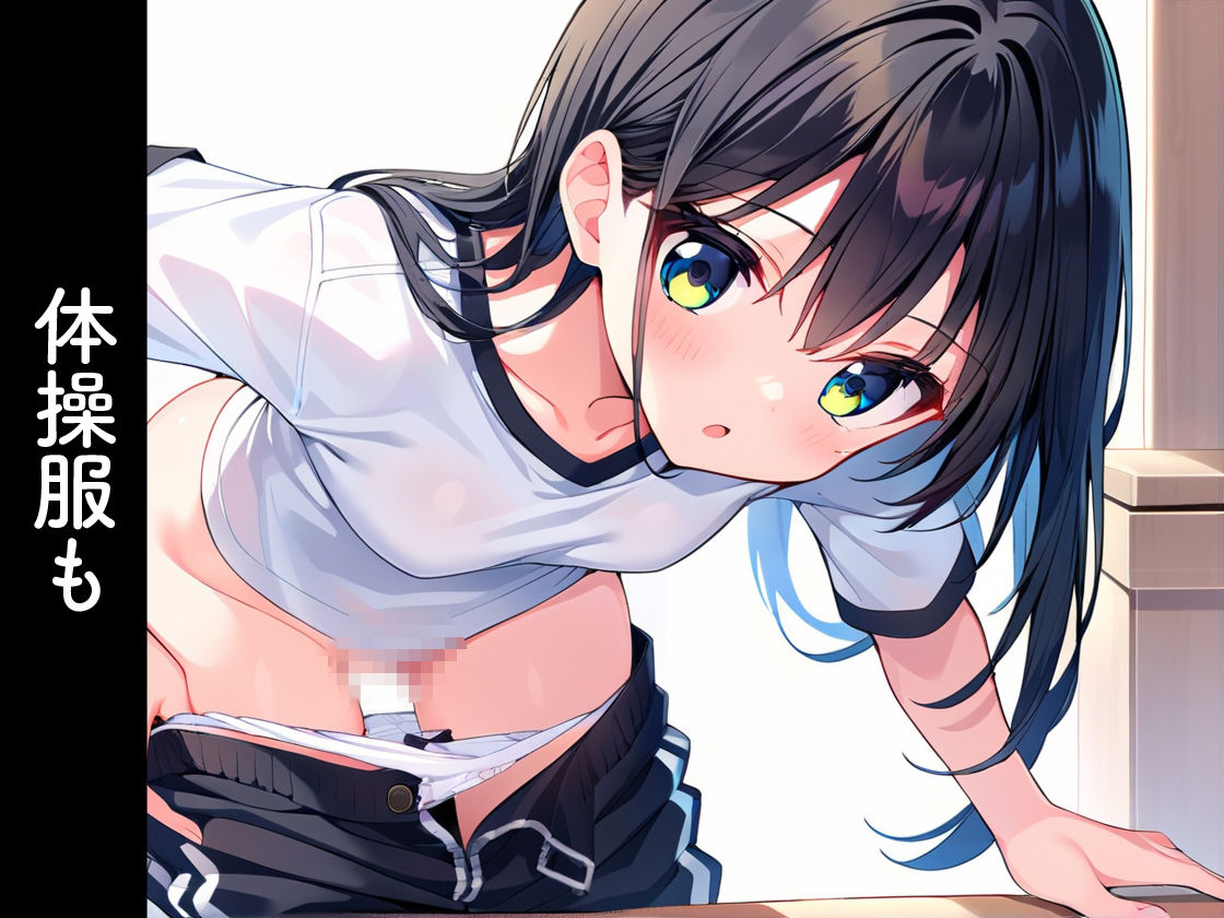 サンプル画像5:共用おナホにされた制服娘(タオぱいぱい) [d_523361]