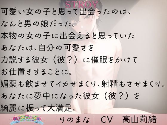 サンプル画像4:辱めの女体(Mal) [d_523477]