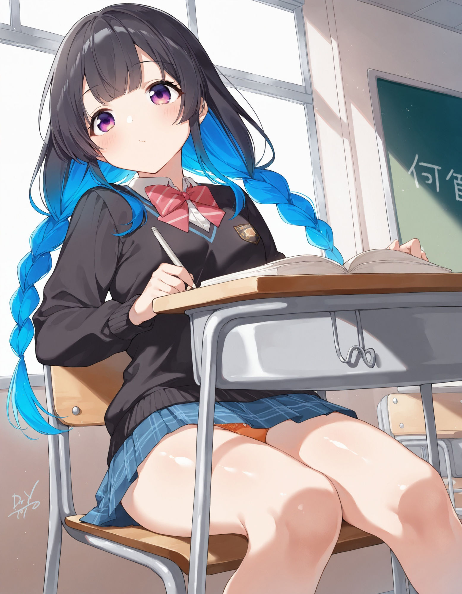 サンプル画像6:制服女子の座りパンチラ2(D.P.H.) [d_523506]