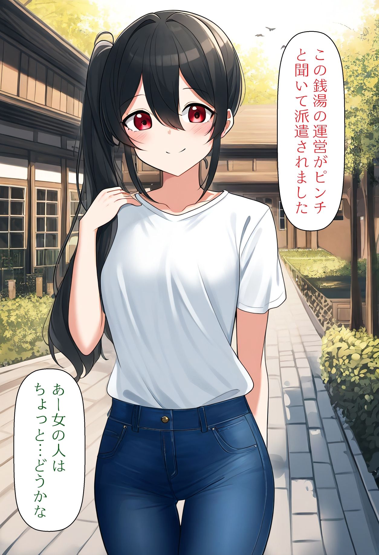 サンプル画像1:［AI生成イラストCG集］銭湯の仕事を引き受けたら全裸で掃除する事になったCG集(しそ@SISO_r18) [d_523539]