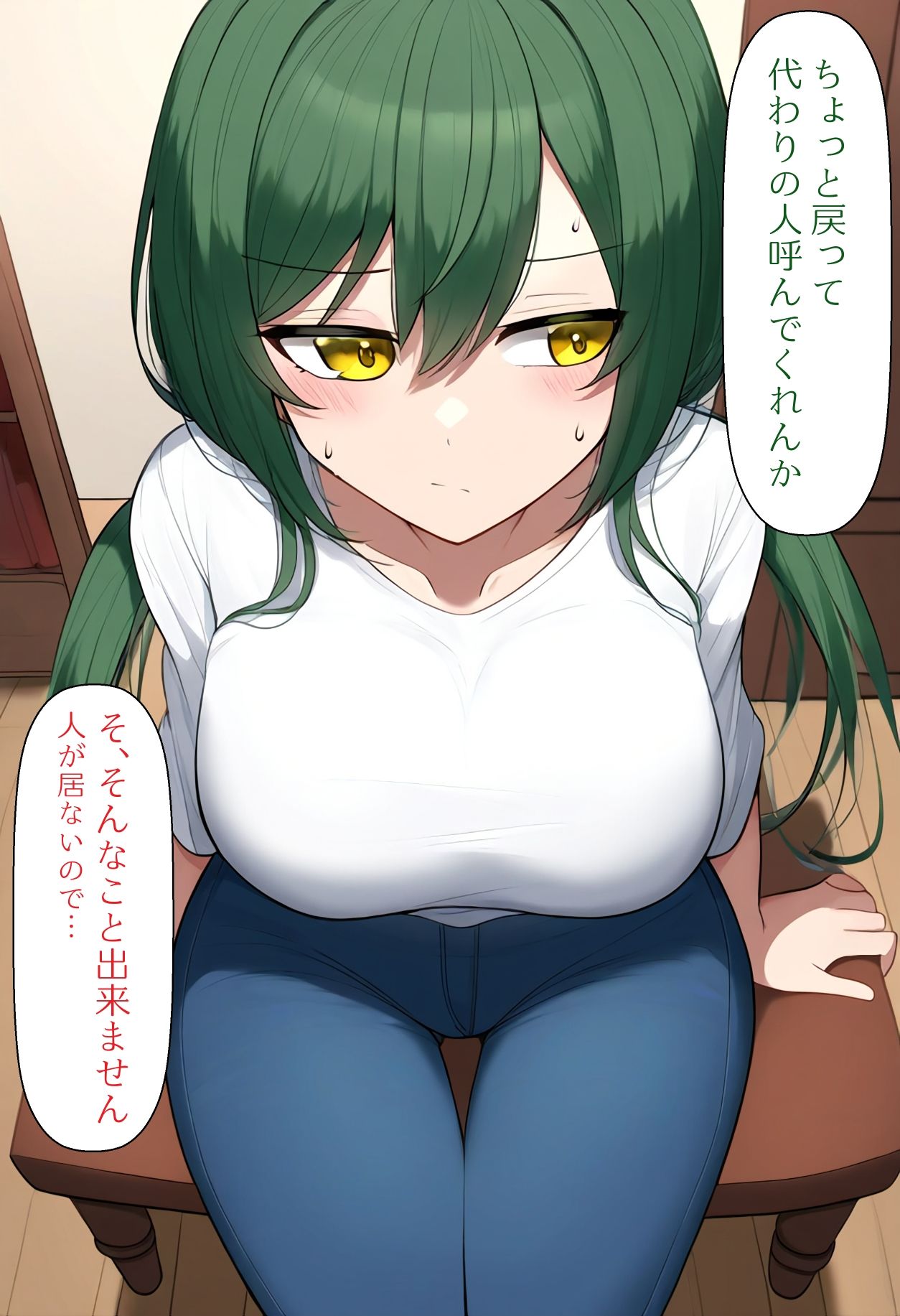 サンプル画像2:［AI生成イラストCG集］銭湯の仕事を引き受けたら全裸で掃除する事になったCG集(しそ@SISO_r18) [d_523539]