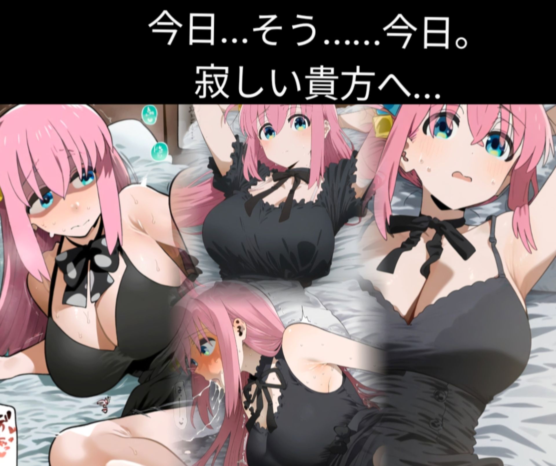 サンプル画像1:【392枚】後藤ひ〇りの極上のおもてなし（受難）(鼉カメラふぱぁん) [d_523573]