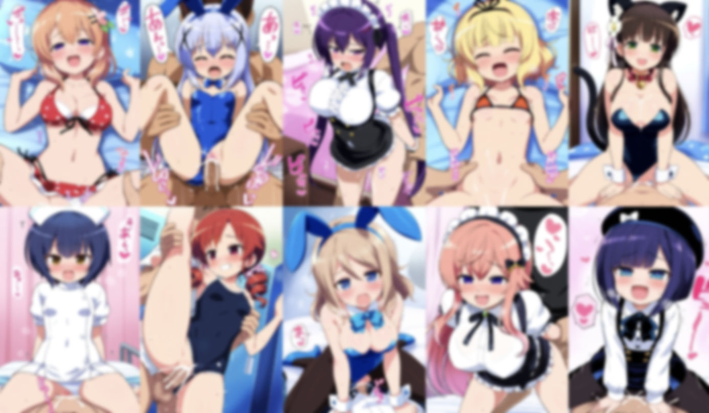 サンプル画像1:うさぎアソート(りずくらふと) [d_523823]