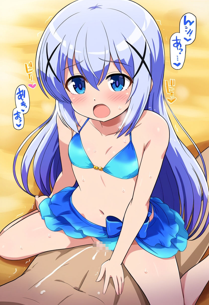 サンプル画像3:うさぎアソート(りずくらふと) [d_523823]