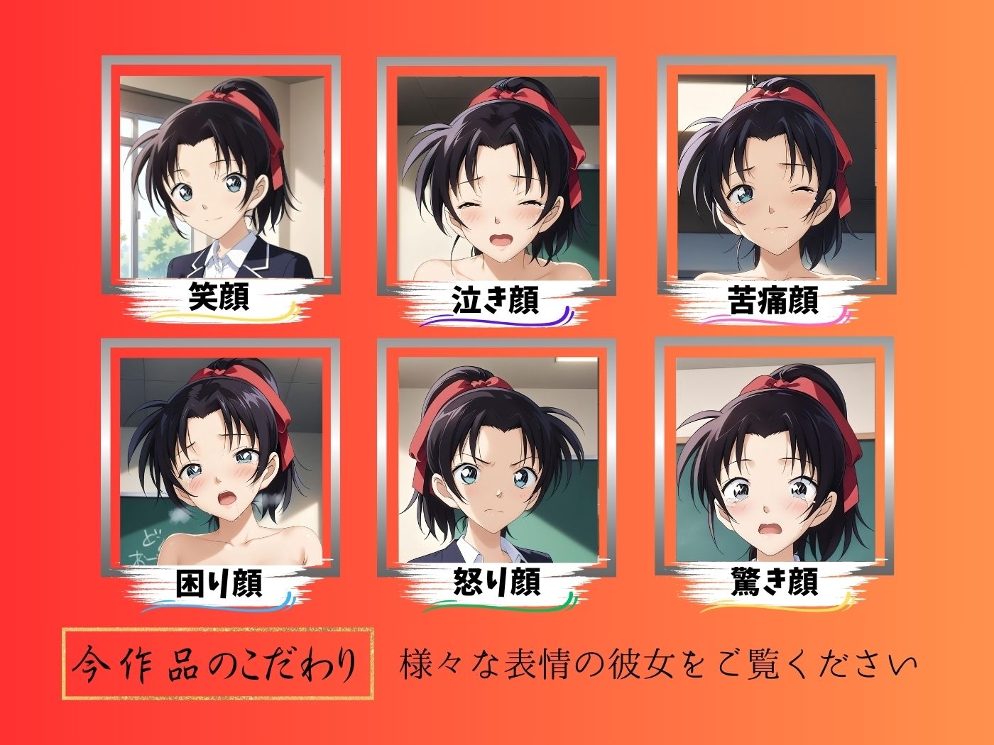 サンプル画像4:レ●プが合法になった学園編〜遠山●葉編〜（本編＋CG集）(violence  boy) [d_524030]