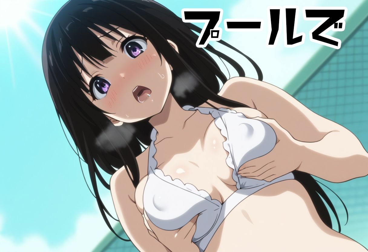 サンプル画像6:性処理部員 千〇田える(2次元が好き！) [d_524032]