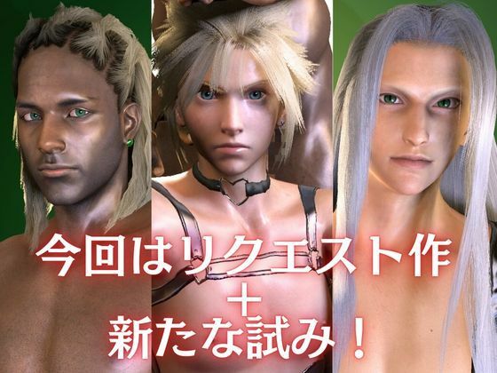 【リクエスト動画】とりあえずウチのサークルではこれを買っとけば大体全部分かる動画総集編の画像1