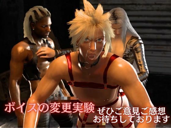 【リクエスト動画】とりあえずウチのサークルではこれを買っとけば大体全部分かる動画総集編の画像5