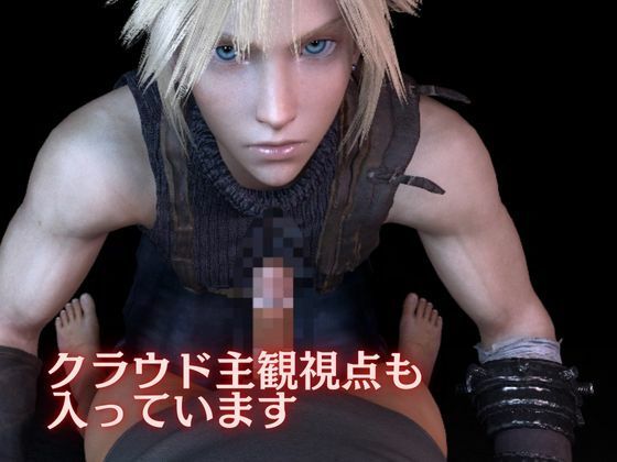 【リクエスト動画】とりあえずウチのサークルではこれを買っとけば大体全部分かる動画総集編の画像9