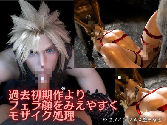 【リクエスト動画】とりあえずウチのサークルではこれを買っとけば大体全部分かる動画総集編の画像10