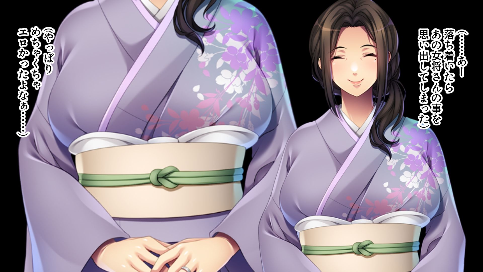 サンプル画像1:ドスケベ女将の童貞卒業旅館 〜着物越しでもわかる最高のおっぱい〜(ばたぁさんど) [d_524289]