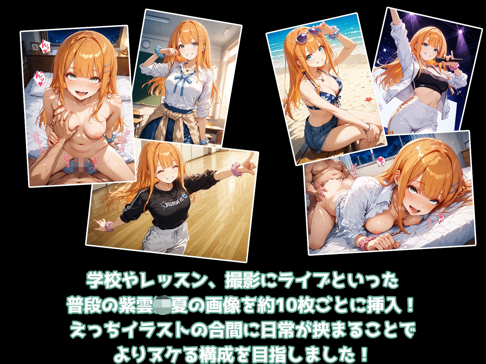 〇〇