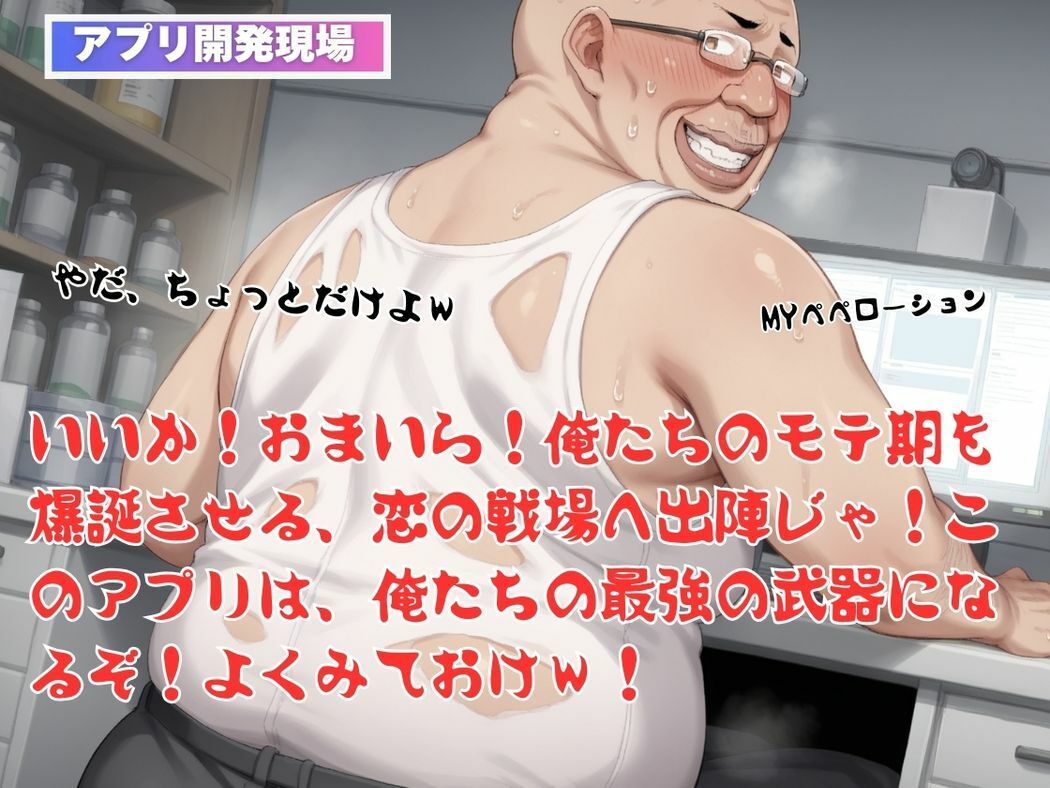 サンプル画像4:堕ちた騎士の蜜愛(種付けカンパニー) [d_524341]