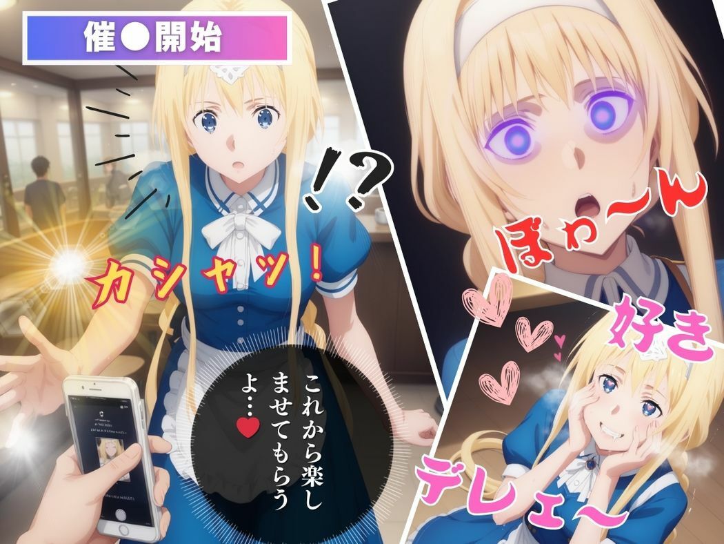 サンプル画像6:堕ちた騎士の蜜愛(種付けカンパニー) [d_524341]