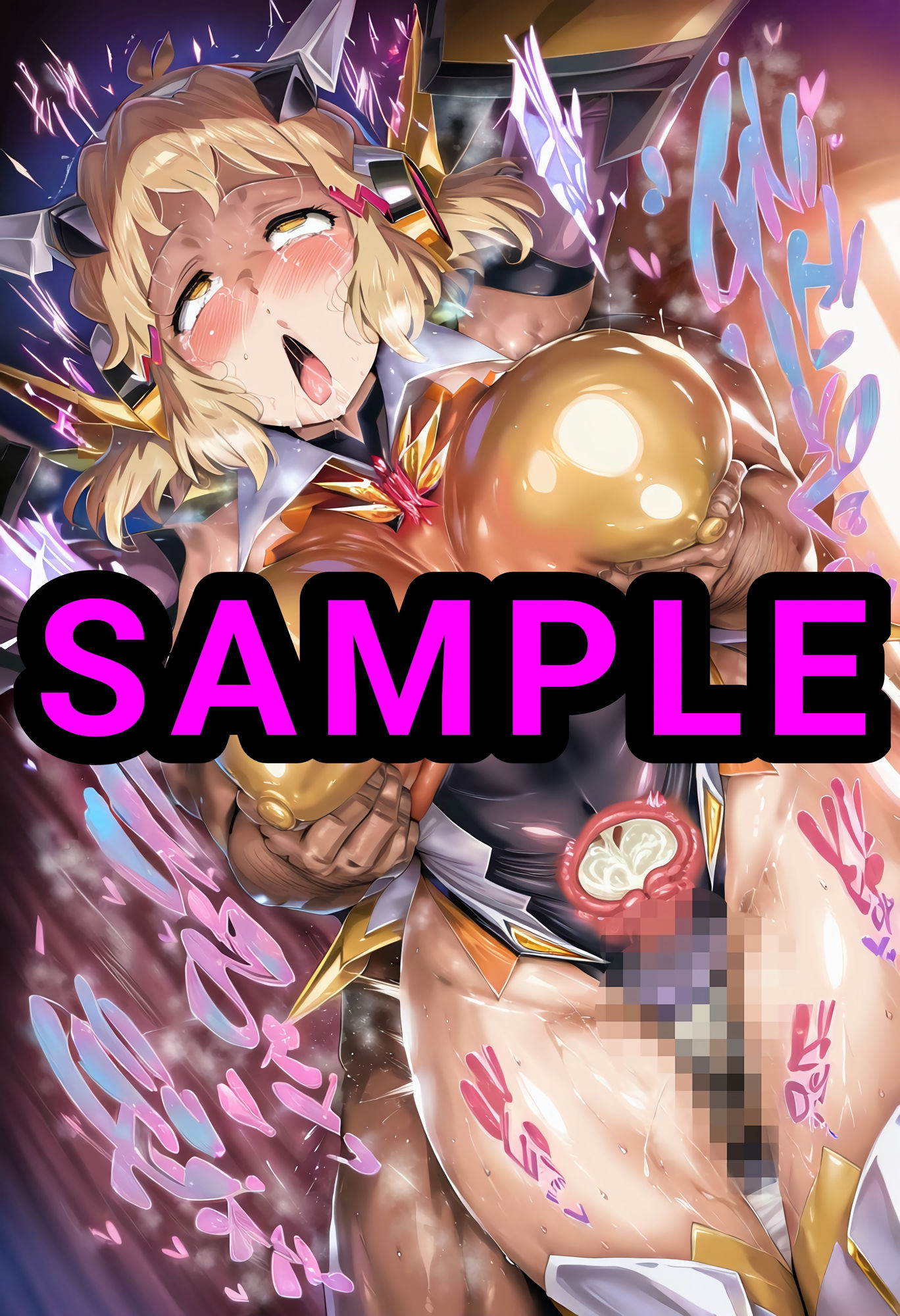 サンプル画像2:シン◯ォギア CG集 1(酢豚定食) [d_524368]