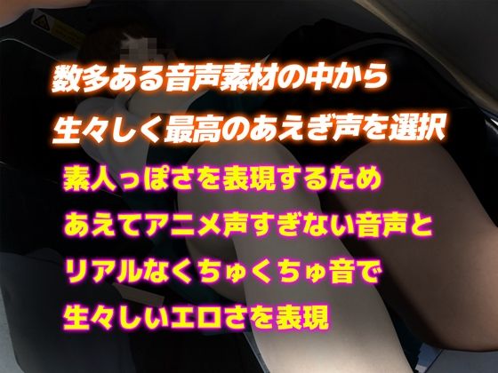 制服にそまる