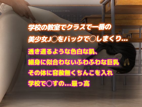 サンプル画像5:パイパンを愛する(Hinano) [d_524557]