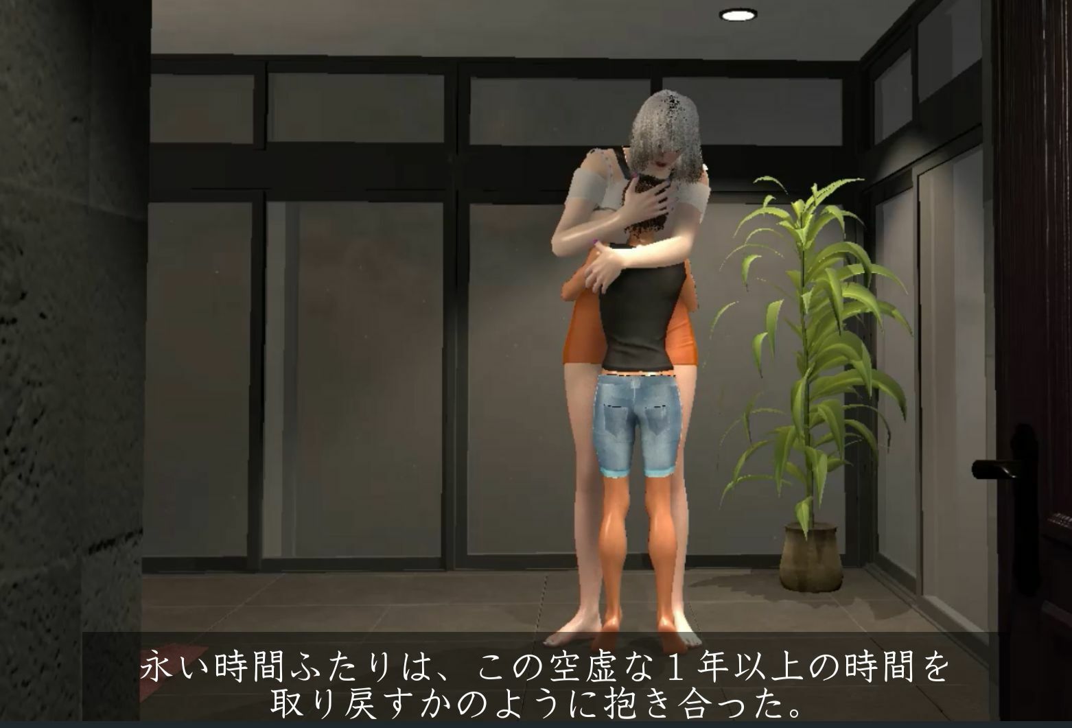 サンプル画像4:巨人  万里子2(FAT) [d_524797]