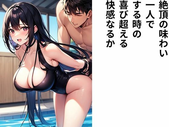 サンプル画像3:歌合わせ 貝合わせ(nawomi) [d_524820]