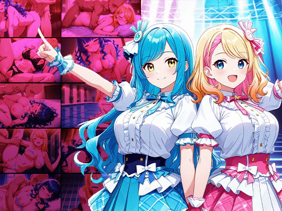 サンプル画像1:天真爛漫新人と大人気アイドルが売上対決で種付け懇願【FANZA専売】【4K】(御一堂) [d_524912]