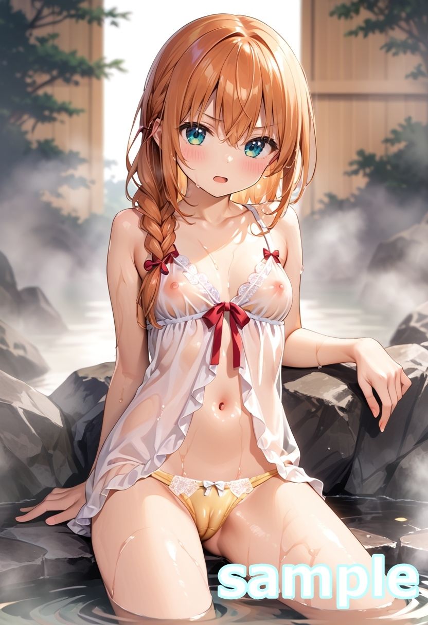 ランジェリー少女イラスト集 〜濡れ透け混浴温泉旅情編〜